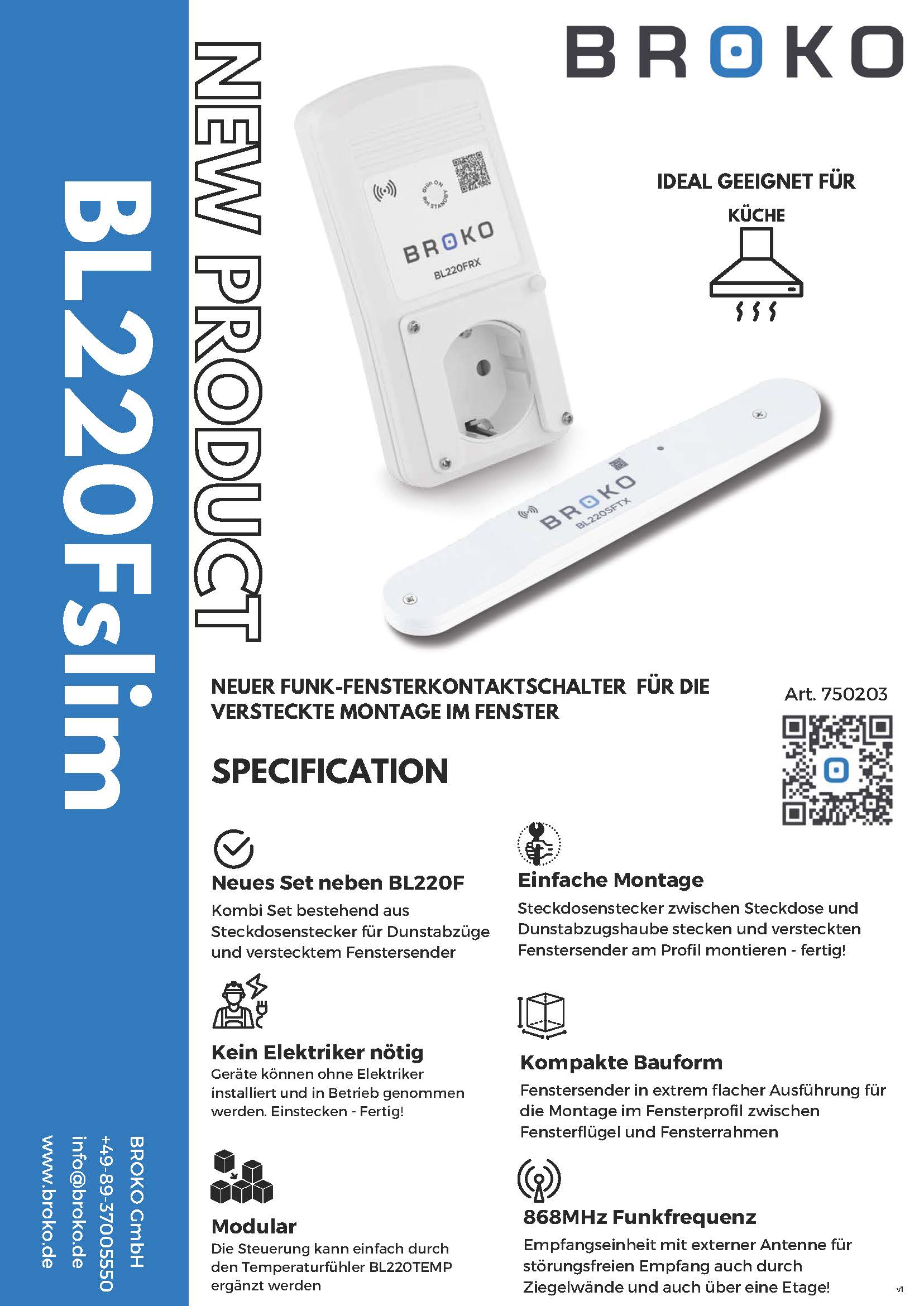 BL220Fslim - Fensterkontaktschalter Slim Schuko DIBt